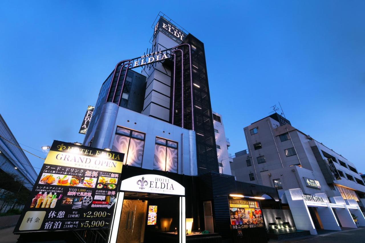 Hotel Eldia Modern Kōbe Exterior foto
